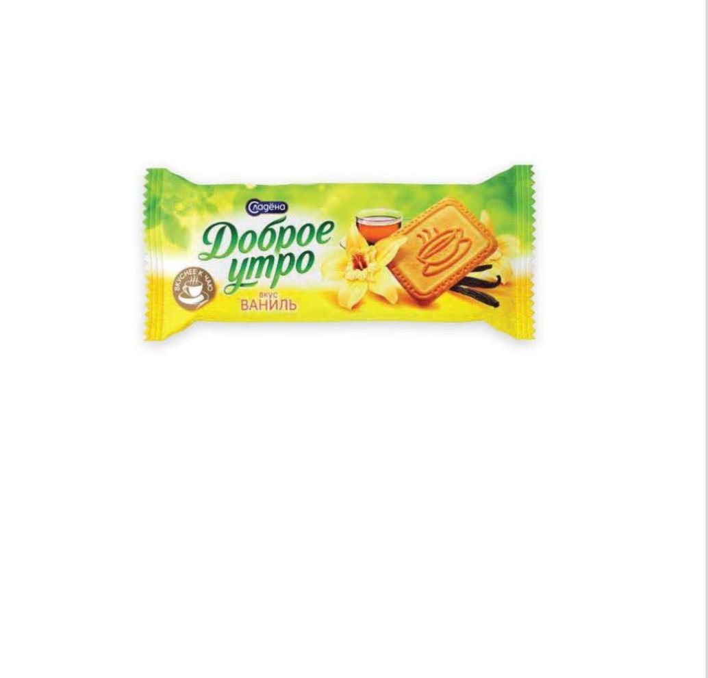 Cookie ” Sladena Dobroe utro ” with milk and vanilla flavor