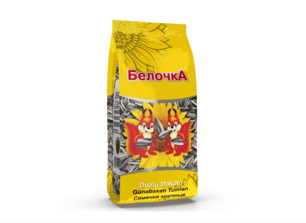 Seeds – Belocka (Solted Dakota Big Sunflower Seeds)