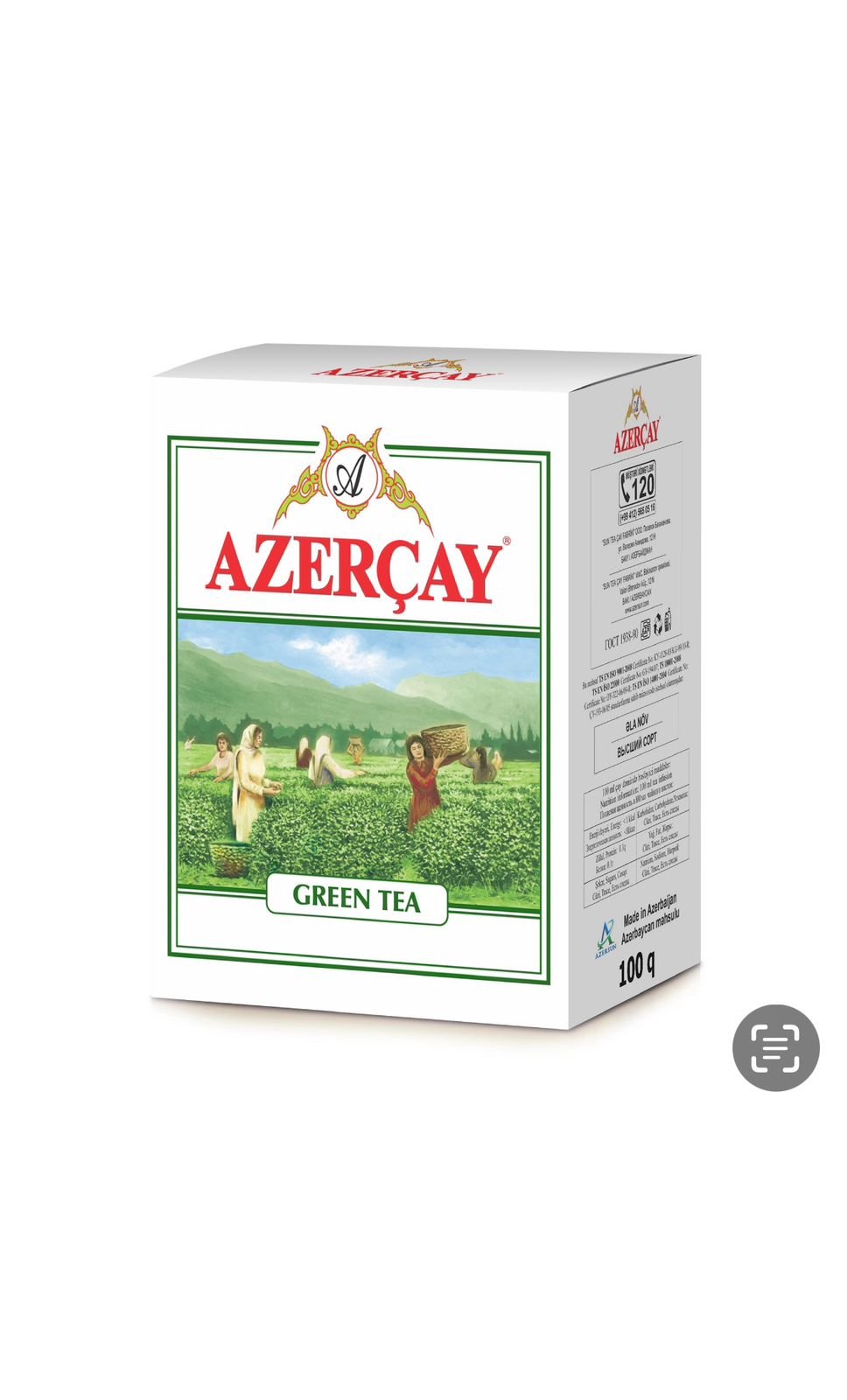 Azercay GREEN TEA 100 gr