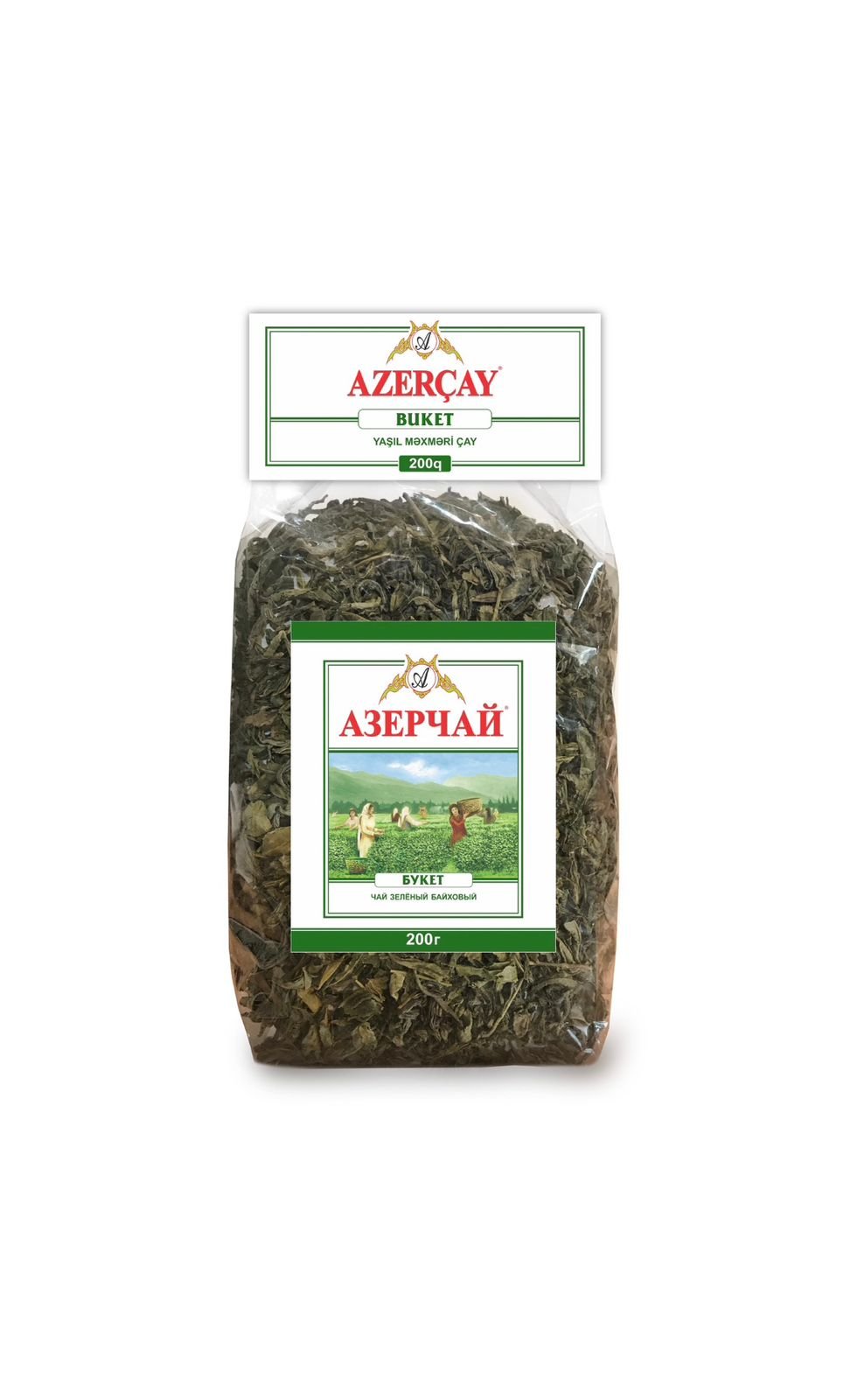 Azercay Buket Green 200 gr LIMPID PACKAGE